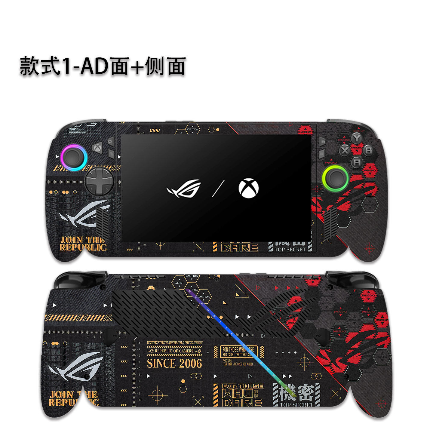 Protector de Pantalla Precorta - Xbox Laptop Accessories reseña y precio