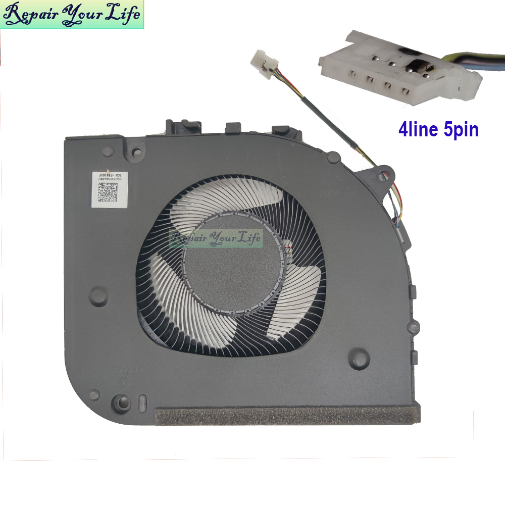 Ventilador enfriador de PC por - Laptop Accessories Asus reseña y precio