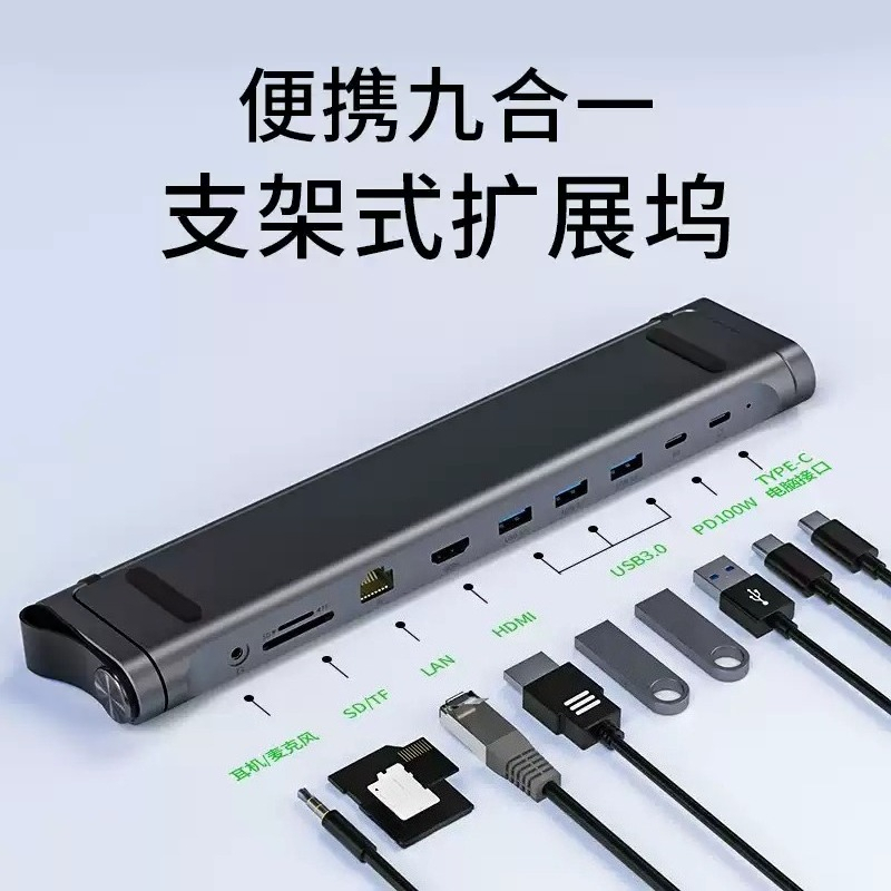 Soporte Plegable de Aluminio p - Laptop Accessories Hub reseña y precio